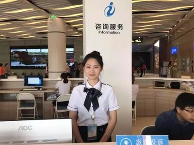 全域旅游·微笑舟山 旺季旅游咨询实践活动全面启动