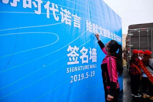 内蒙古自治区分会场暨赤峰市旅游惠民节活动成功举办，旅游咨询服务获好评