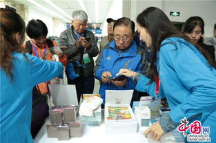 北京旅游咨询活动闪耀第八届北京旅商会，开启智慧文旅新篇章